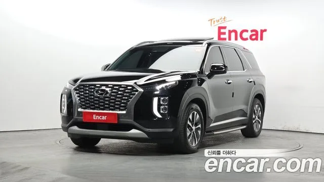2019 Hyundai Palisade