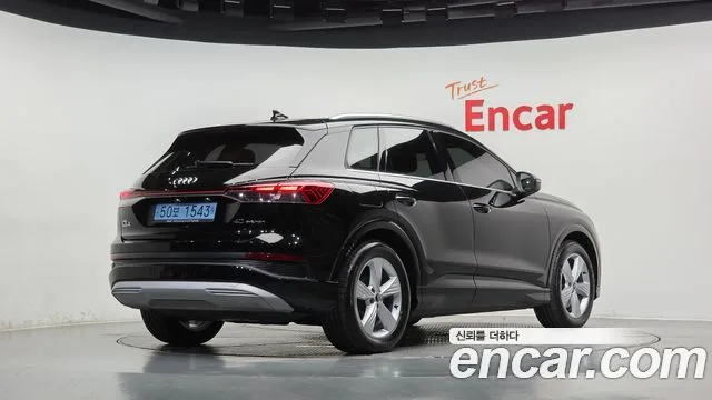2022 Audi Q4 e-tron