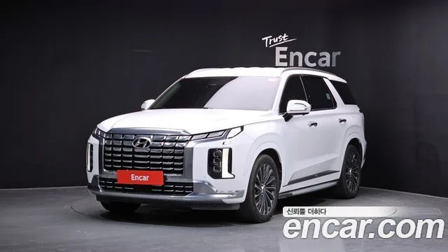 2023 Hyundai Palisade