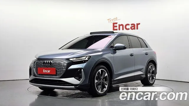 2022 Audi Q4 e-tron