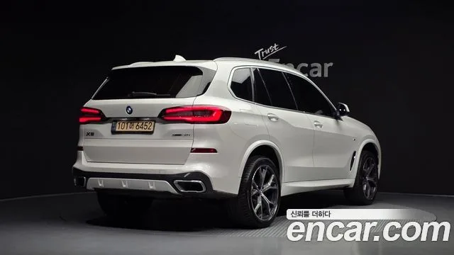 2022 BMW X5