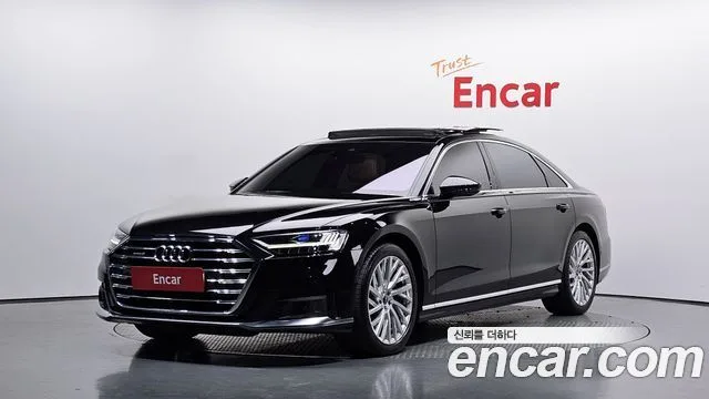 2021 Audi A8