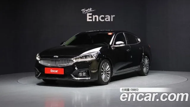 2017 Kia K7