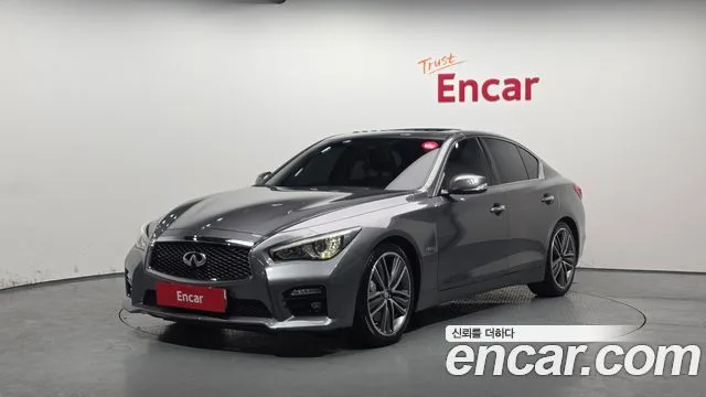 2016 Infiniti Q50