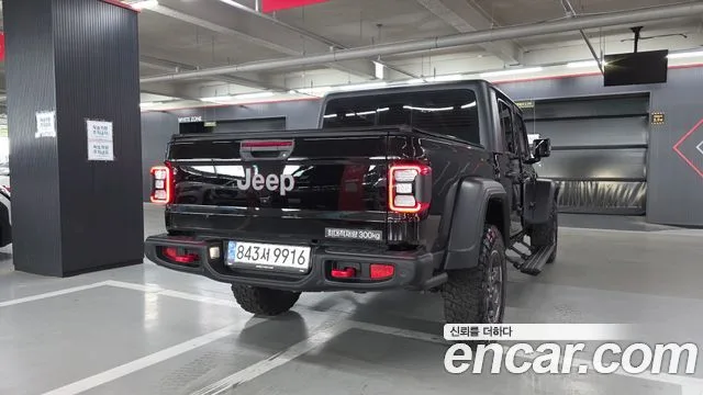 2023 Jeep Gladiator, foto 4
