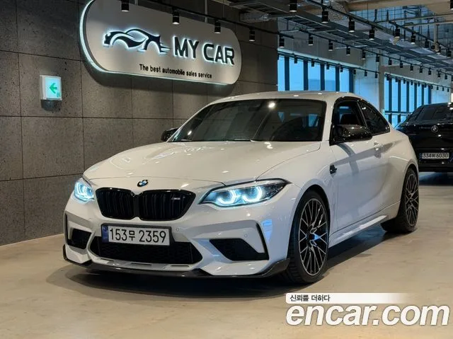 2020 BMW M2