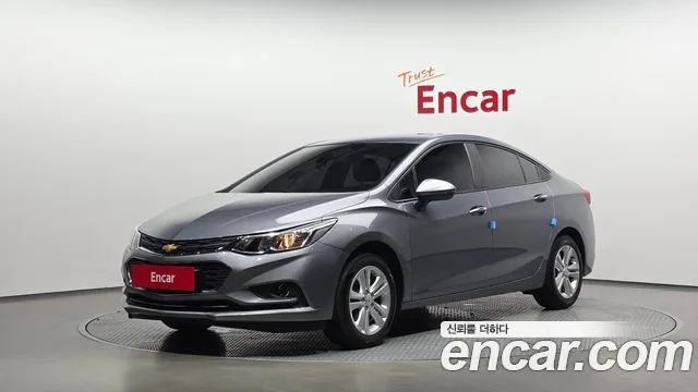 2017 Chevrolet Cruze