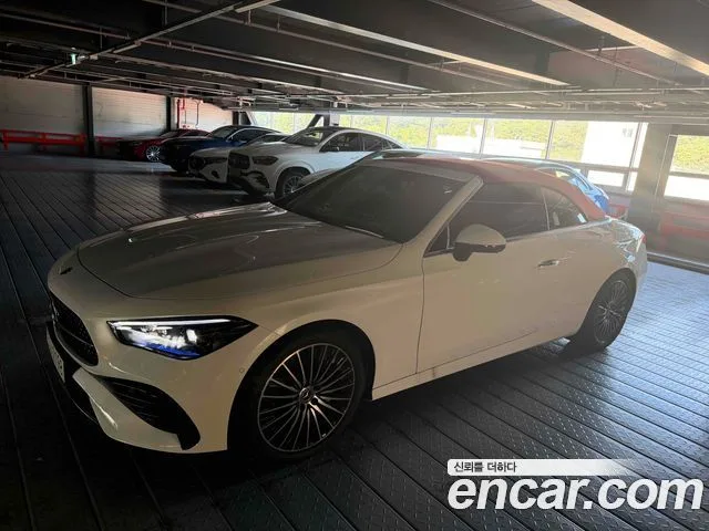 2024 Mercedes-Benz CLE-Class