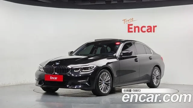 2020 BMW 3-Series