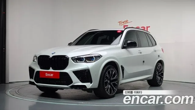 2021 BMW X5M