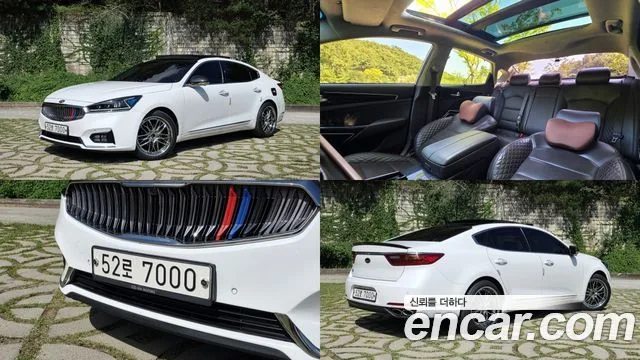 2017 Kia K7
