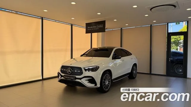 2026 Mercedes-Benz GLE-Class