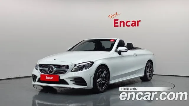 2021 Mercedes-Benz C-Class