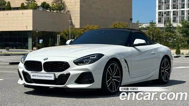2025 BMW Z4