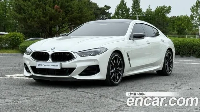 2023 BMW 8-Series