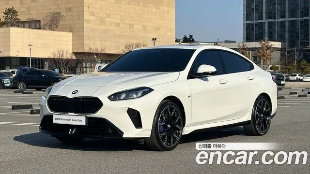 2025 BMW 2-Series