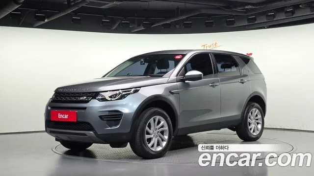 2017 Land Rover Discovery Sport