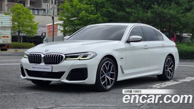 2022 BMW 5-Series