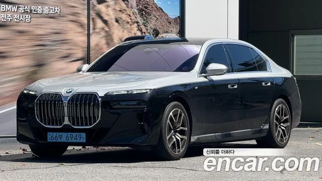 2024 BMW i7