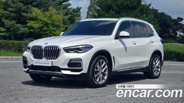 2021 BMW X5