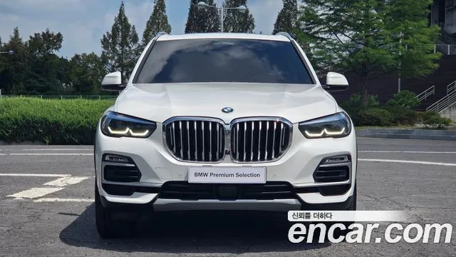 2021 BMW X5, foto 3
