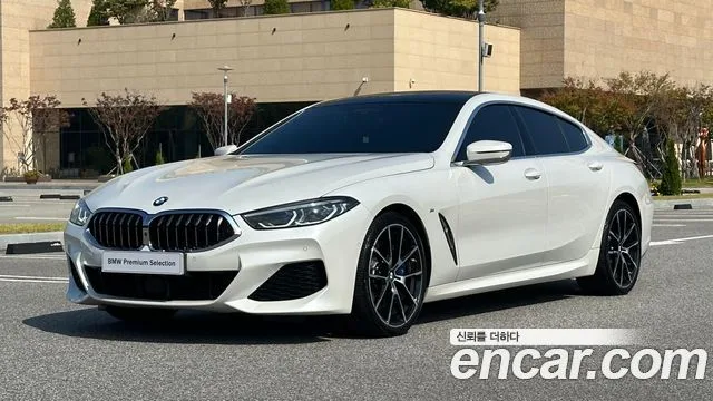 2021 BMW 8-Series