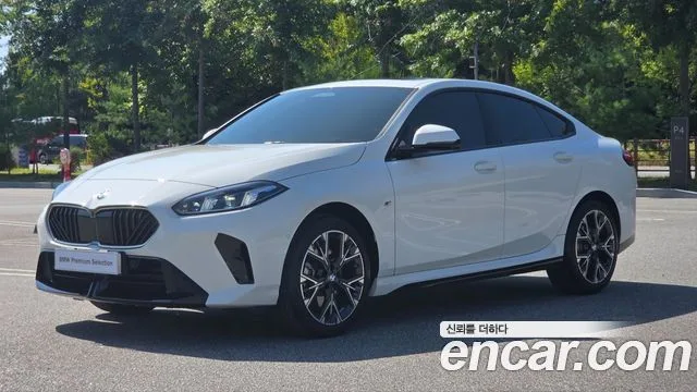 2025 BMW 2-Series