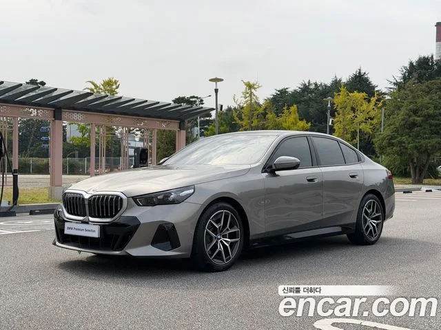 2026 BMW 5-Series