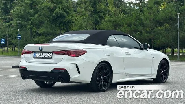 2025 BMW 4-Series, foto 2