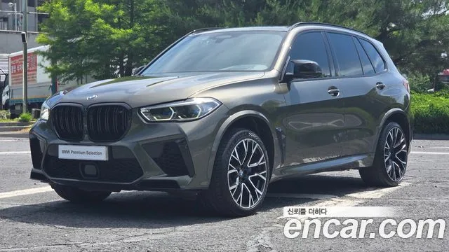 2022 BMW X5M