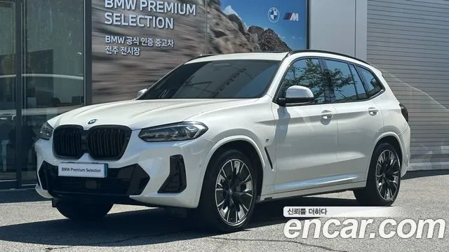 2024 BMW iX3