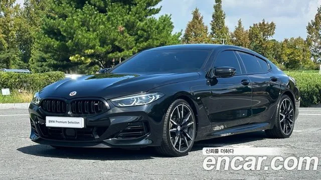 2023 BMW 8-Series