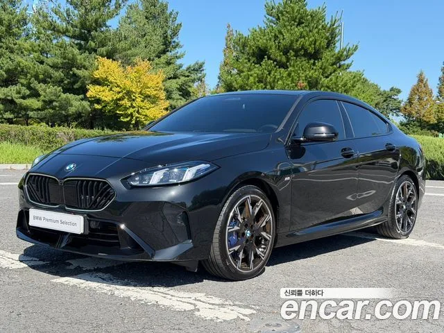 2025 BMW 2-Series