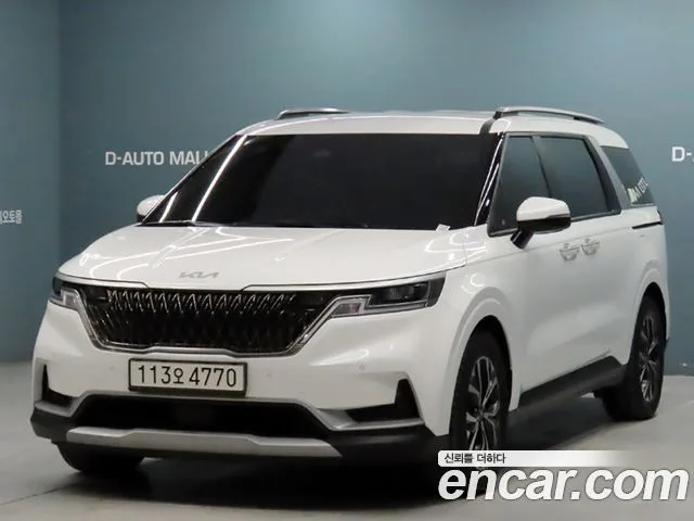 2023 Kia Carnival
