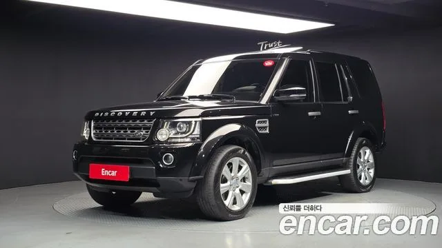 2016 Land Rover Discovery