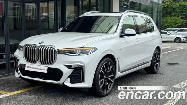 2021 BMW X7