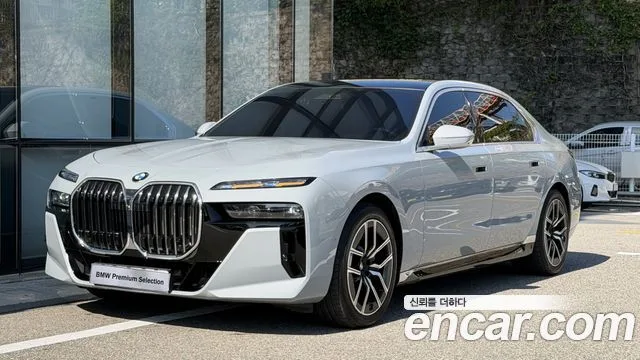 2026 BMW 7-Series