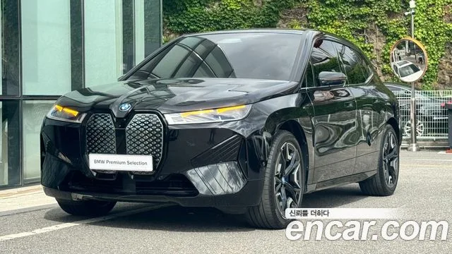 2024 BMW iX
