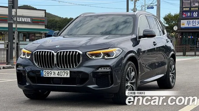 2021 BMW X5