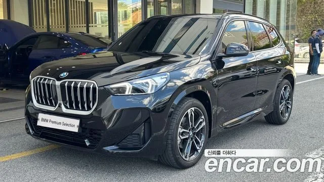 2026 BMW X1