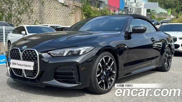 2025 BMW 4-Series