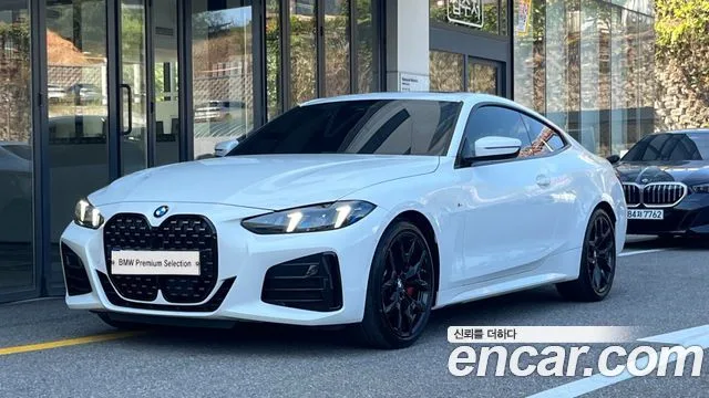 2025 BMW 4-Series