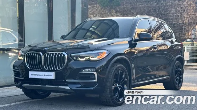 2021 BMW X5