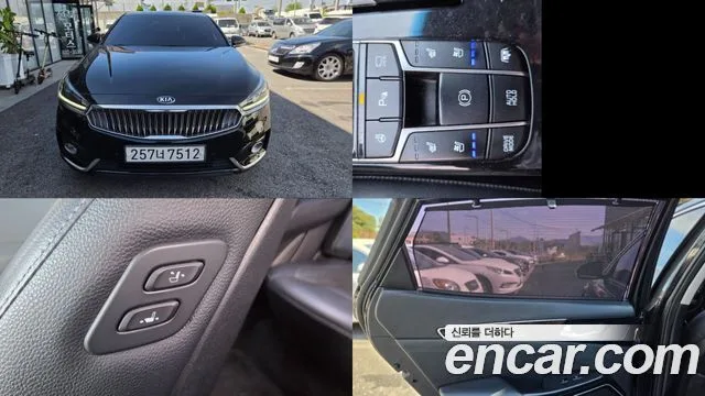 2018 Kia K7