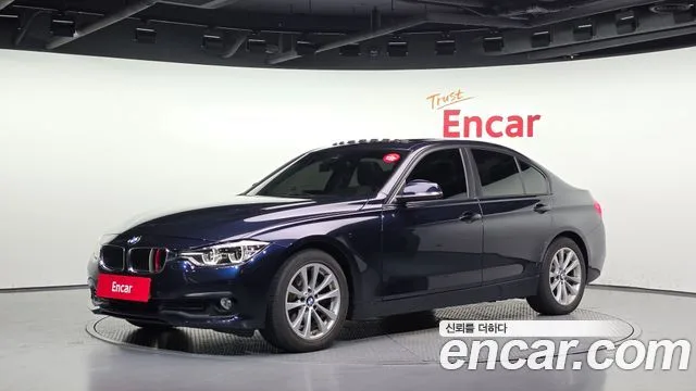 2017 BMW 3-Series
