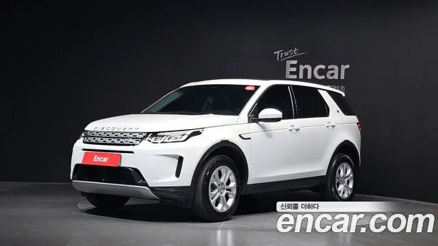 2021 Land Rover Discovery Sport