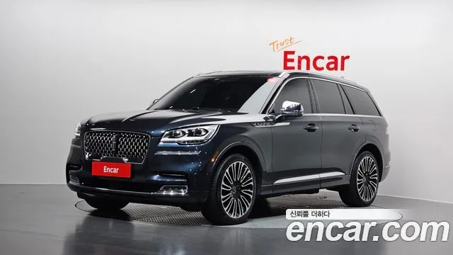 2022 Lincoln Aviator