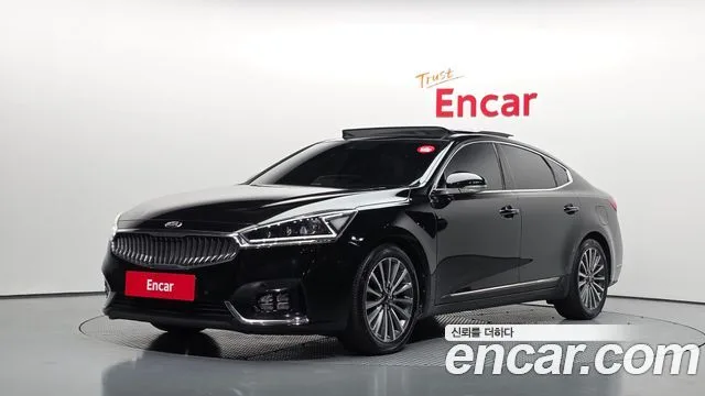 2017 Kia K7