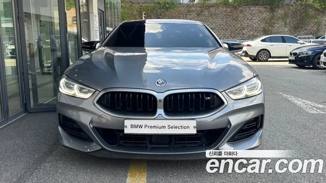 2023 BMW 8-Series, foto 3