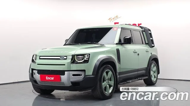 2023 Land Rover Defender